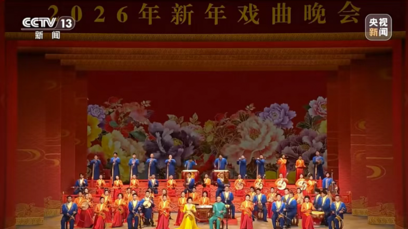 利亚德圆满完成人民大会堂欢迎晚宴视效保障